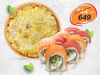 Сирна парочка середня (1075g)