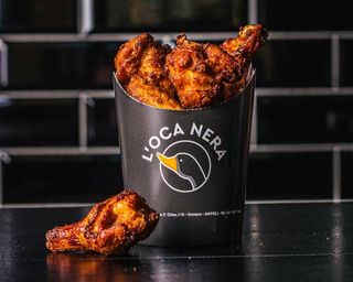 Alette di pollo - 5 pezzi