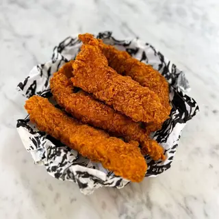 Crispy Crocant