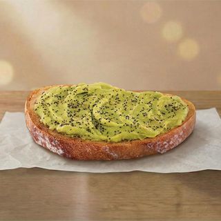 ავოკადოს ტოსტი