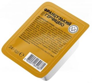 Соус Французький з гірчицею