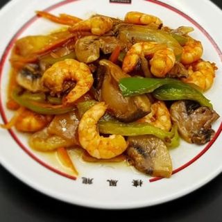 Gambas chop suey