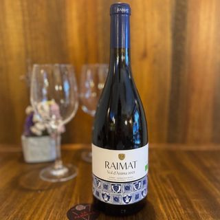 Vol D´Anima de Raimat