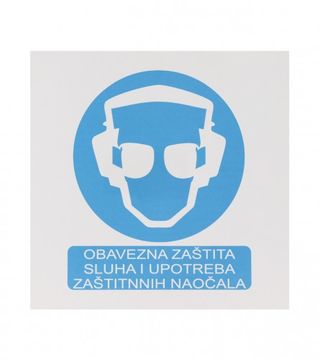 (005138) Naljepnica OBAVEZNA ZAŠTITA SLUHA I UPOTREBA ZAŠTITNIH NAOČALA 19,5x19,5cm M50816