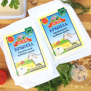 Bryndza z mleka owczego 200g