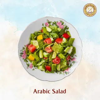 Arapska salata 450 gr