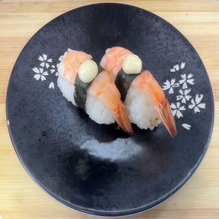 Nigiri Gamba (2 Uds.)