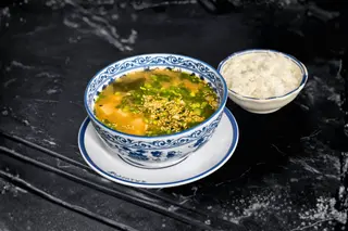 Supă miso