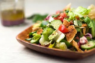 Fattouch