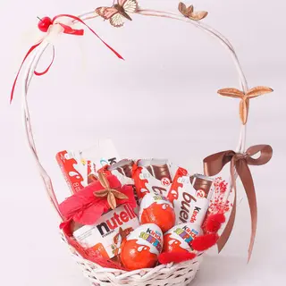 Cos Kinder Surprise