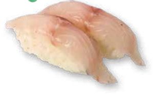 72 Nigiri suzuki - 2 pezzi