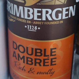 Пиво Grimberger double ambree темне (0.5л)