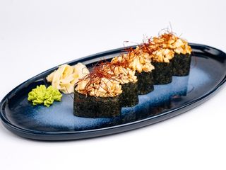 Гункани з вугрем (200г)