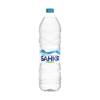 Минерална вода Банкя голяма