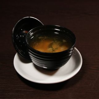 13. Zuppa miso