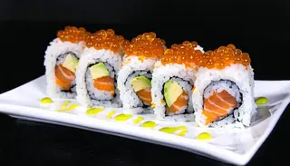 207 Sake lime