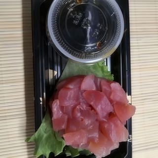 Tonno tartare