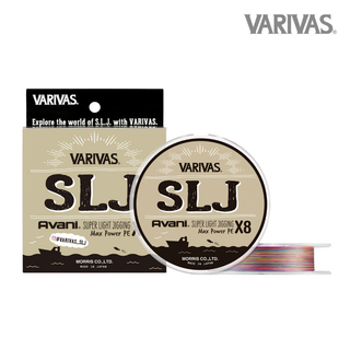 FIR AVANI SLJ SUPER LIGHT JIGGING MAX POWER PE X8 150m 14.5lb 10m x 5 culori 
