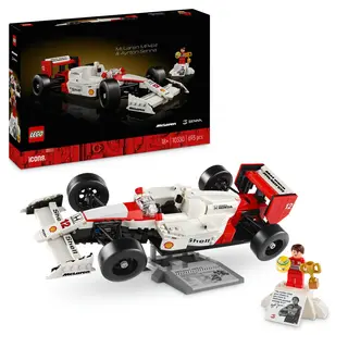 McLaren MP4/4 si Ayrton Senna - 10330