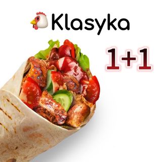 Klasyka (promocja)