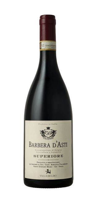 Barbera d'Asti Superiore Gialet 75cl