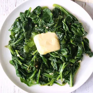 Spinach