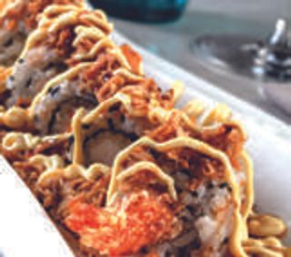 245 Crispy ebiten roll 8 pezzi