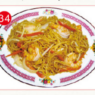 34. Fideos De Arroz Frito Con Gambas