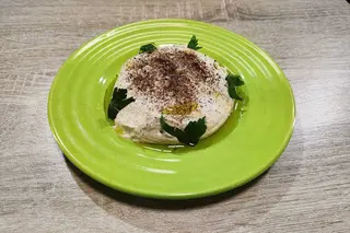 Humus