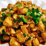 79.Dou-Fu Frito Con Salsa De Soja