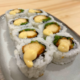 Uramaki Pollastre Cruixent (8pc)