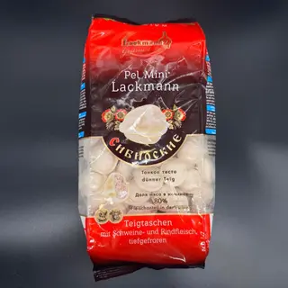 Raviolis De Vacuno Y Cerdo 900g