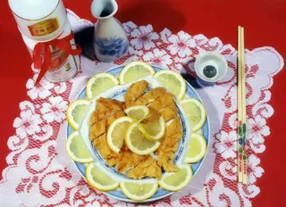 Pollo Al Limón