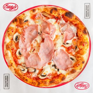 Пица Прошуто и гъби (500г)