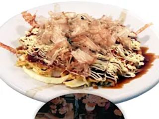 Okonomiyaki