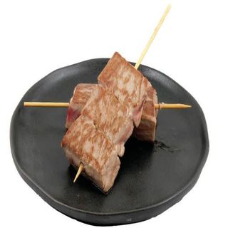 Yakitori Atún (2 Uds.)