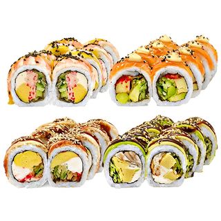 Сет Драконів (1075г)