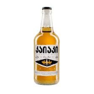  Beer Kayaki