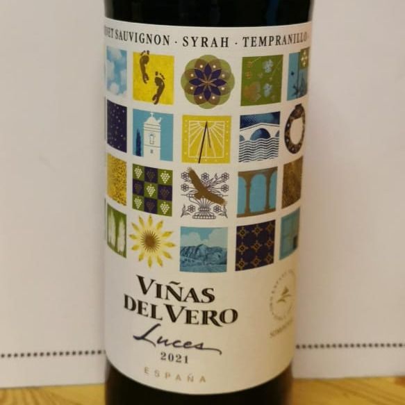 КРАСНЫЕ ВИНА ИСПАНИЯ