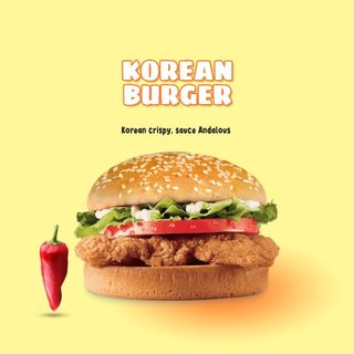 KOREAN BURGER 