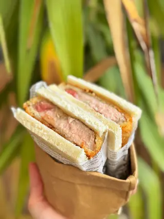 Katsu Sando