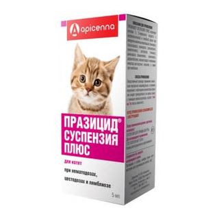 Празицид Суспензия ПЛЮС для котят с фебантелом (5 мл.)