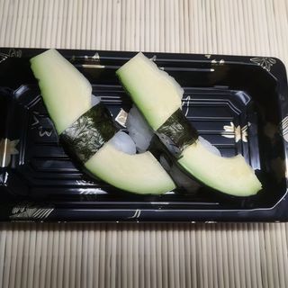 Nigiri con avocado – 2 pezzi