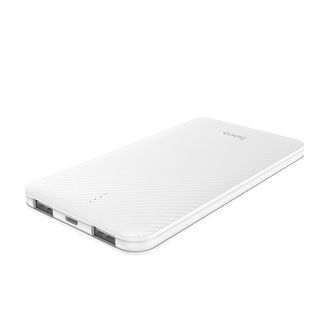B37 Persistent mobile power bank(5000mAh) white