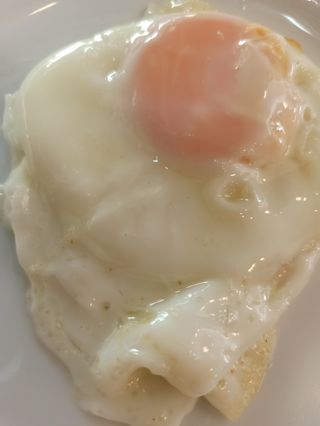 Ovo Estrelado (1 Un)