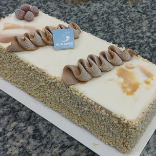 Lingots Nougat Noisette