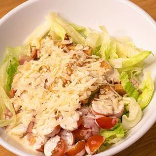 Ensalada Cesár ¡Novedad!