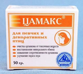 Цамакс для декоративных птиц