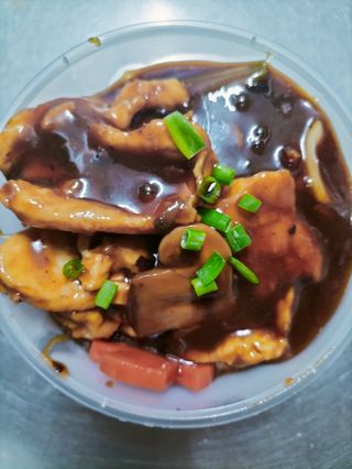 1001. Pollo con judía negra SIN VERDURAS 