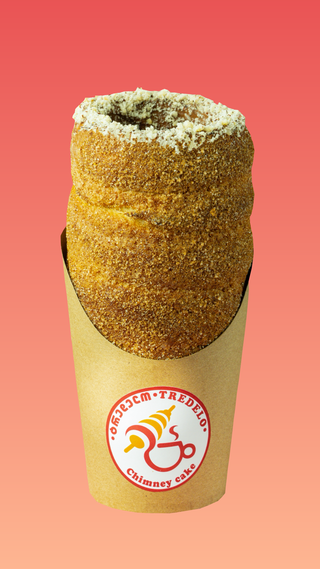 კლასიკური ტრდელნიკი შოკოლადით და თხილით